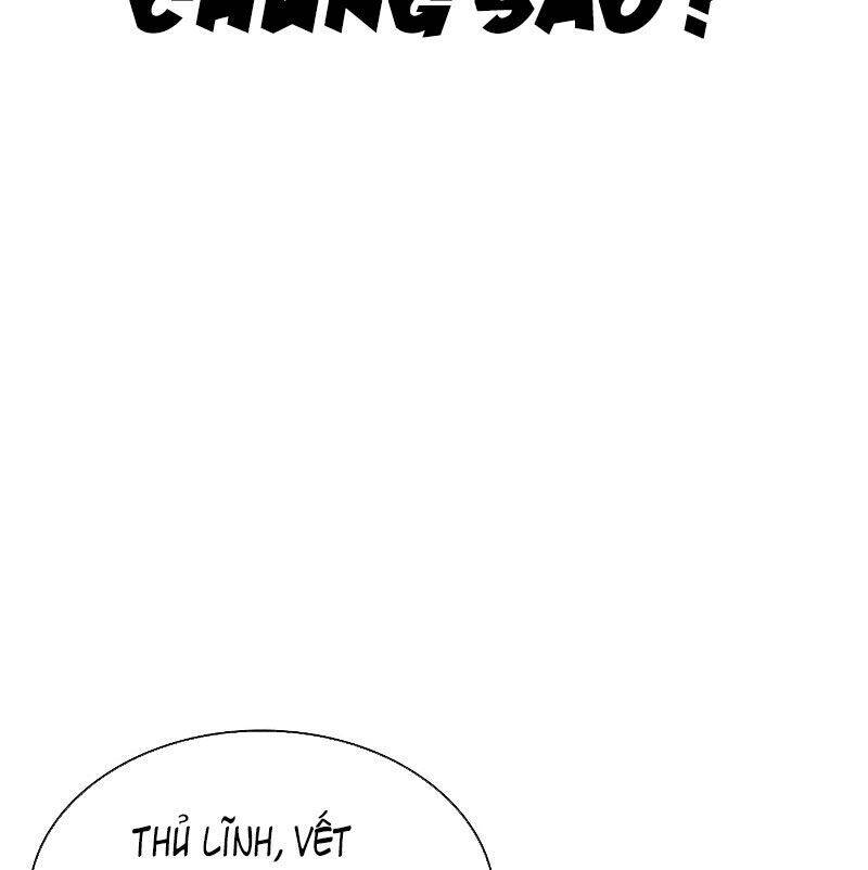 Chapter 524 - Trang 230
