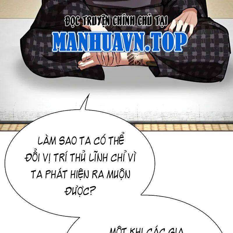 Chapter 524 - Trang 24