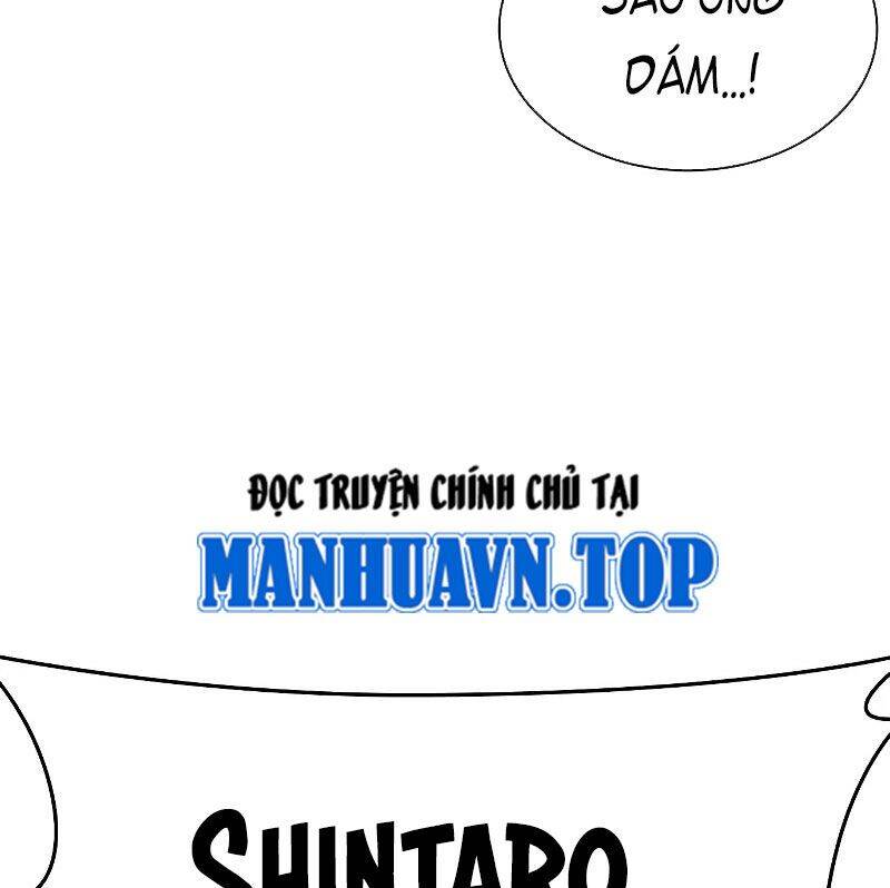 Chapter 524 - Trang 246