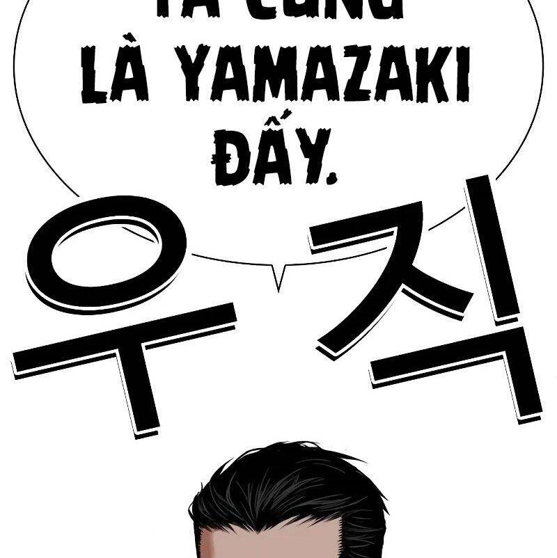 Chapter 524 - Trang 254