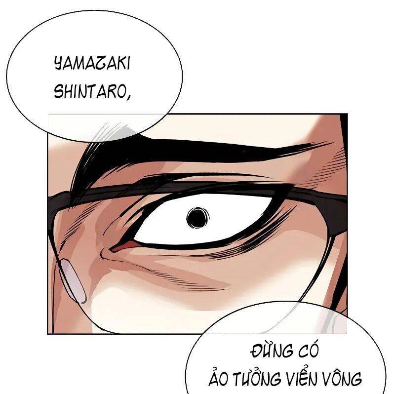 Chapter 524 - Trang 32