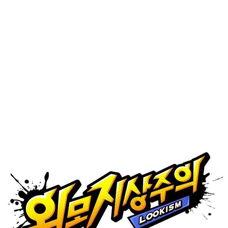 Chapter 524 - Trang 38