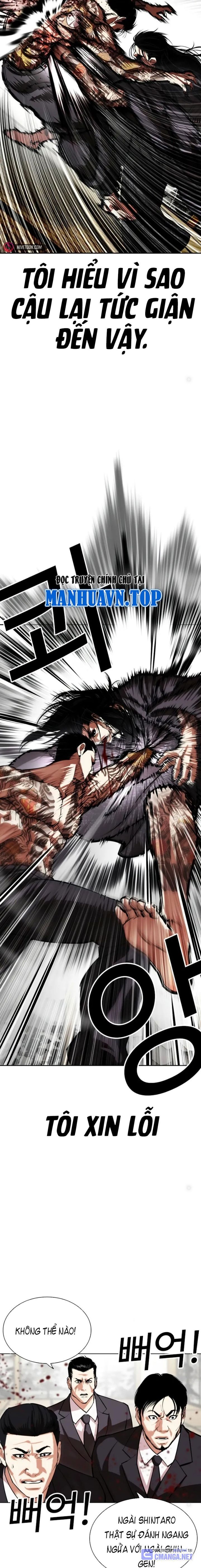 Chapter 525 - Trang 11