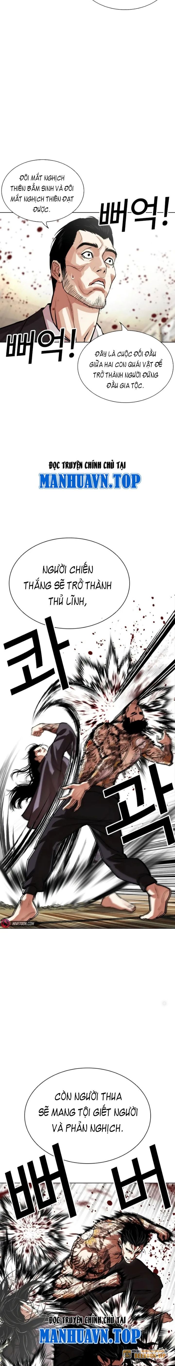 Chapter 525 - Trang 12