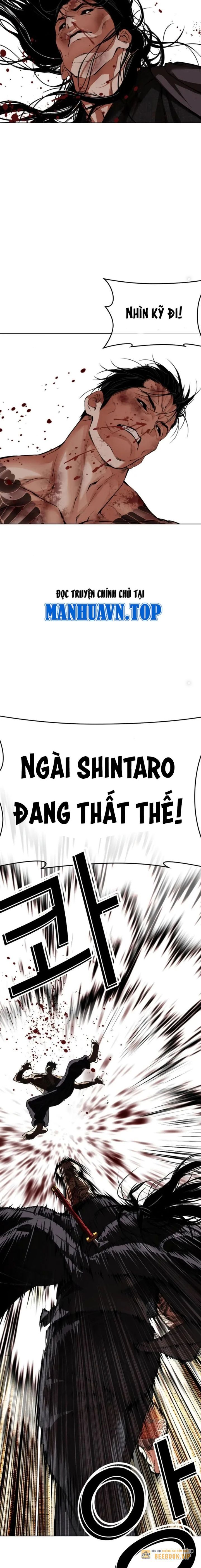 Chapter 525 - Trang 14
