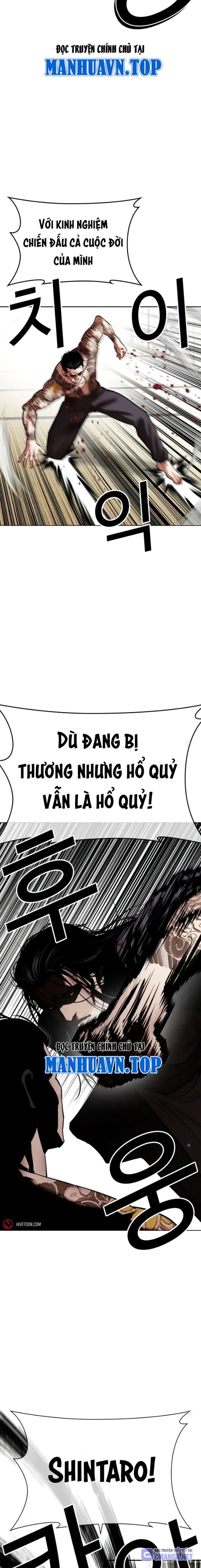 Chapter 525 - Trang 15