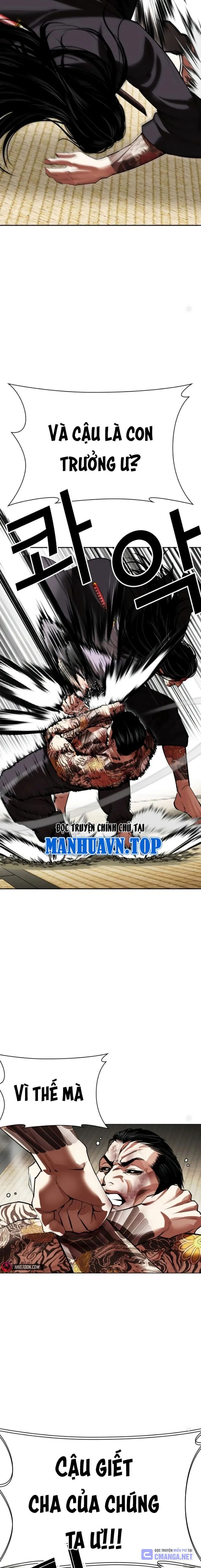 Chapter 525 - Trang 17