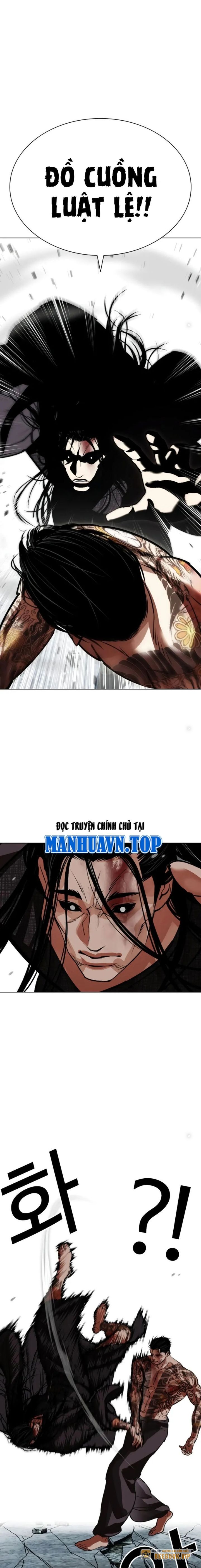 Chapter 525 - Trang 20