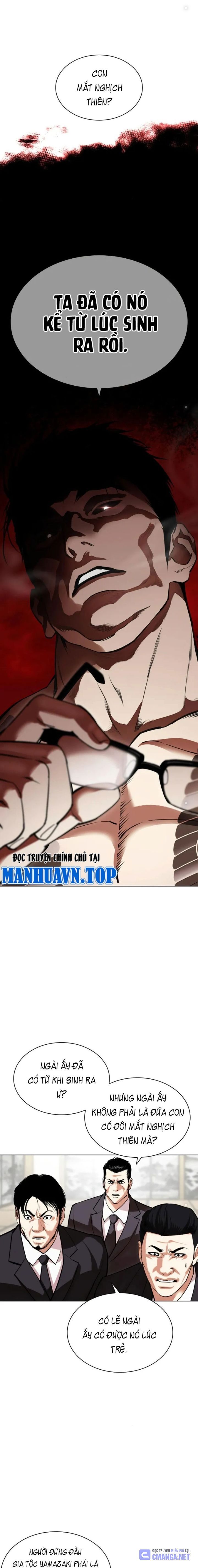 Chapter 525 - Trang 3