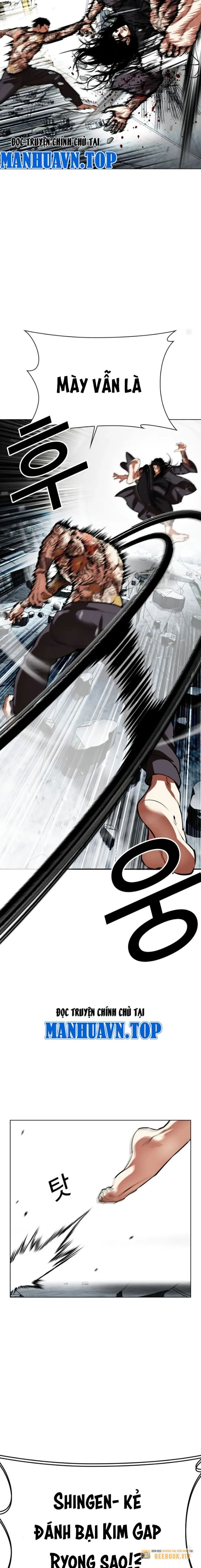 Chapter 525 - Trang 22
