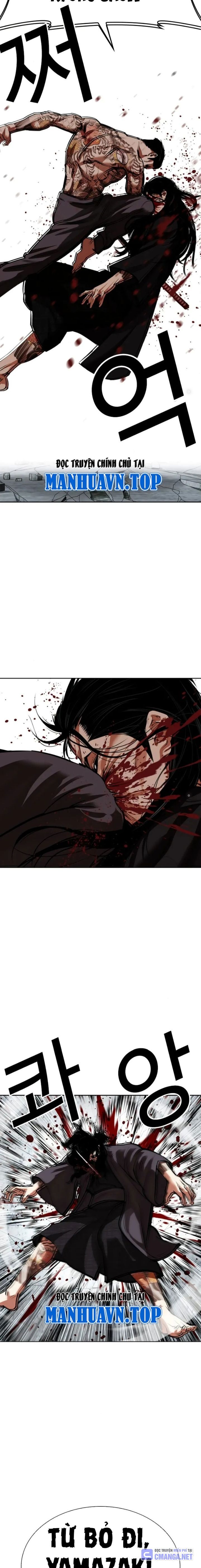 Chapter 525 - Trang 23