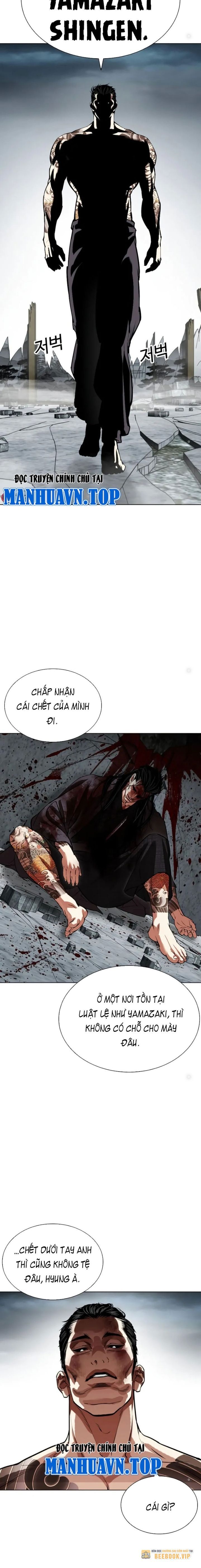 Chapter 525 - Trang 24