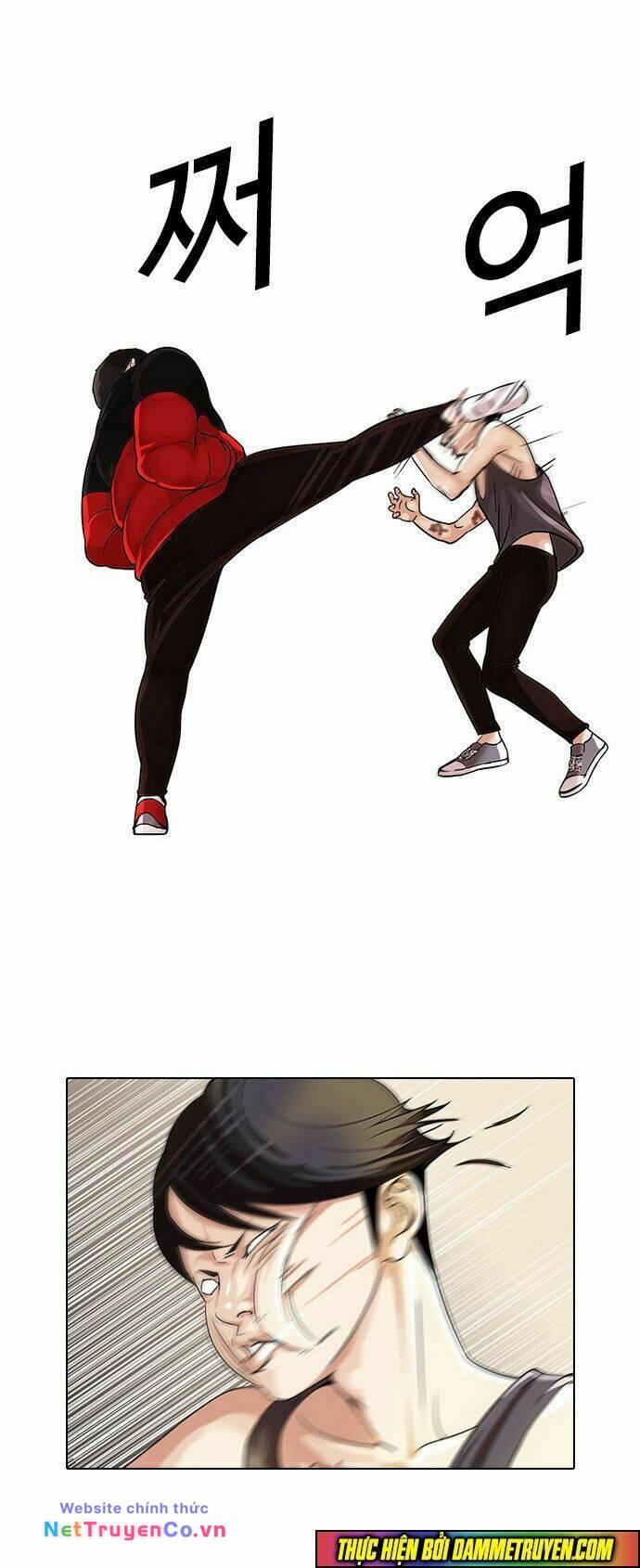 Chapter 55 - Trang 3