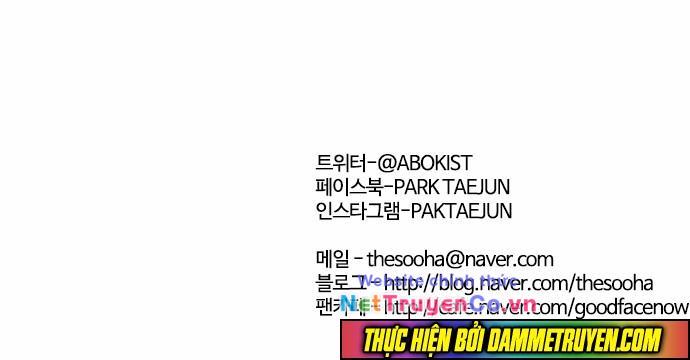Chapter 58 - Trang 55