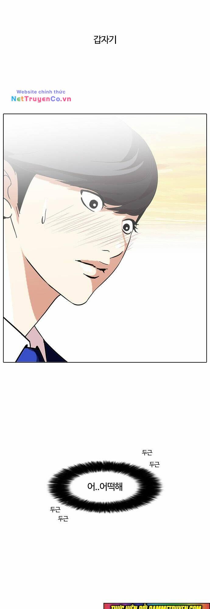 Chapter 59 - Trang 41