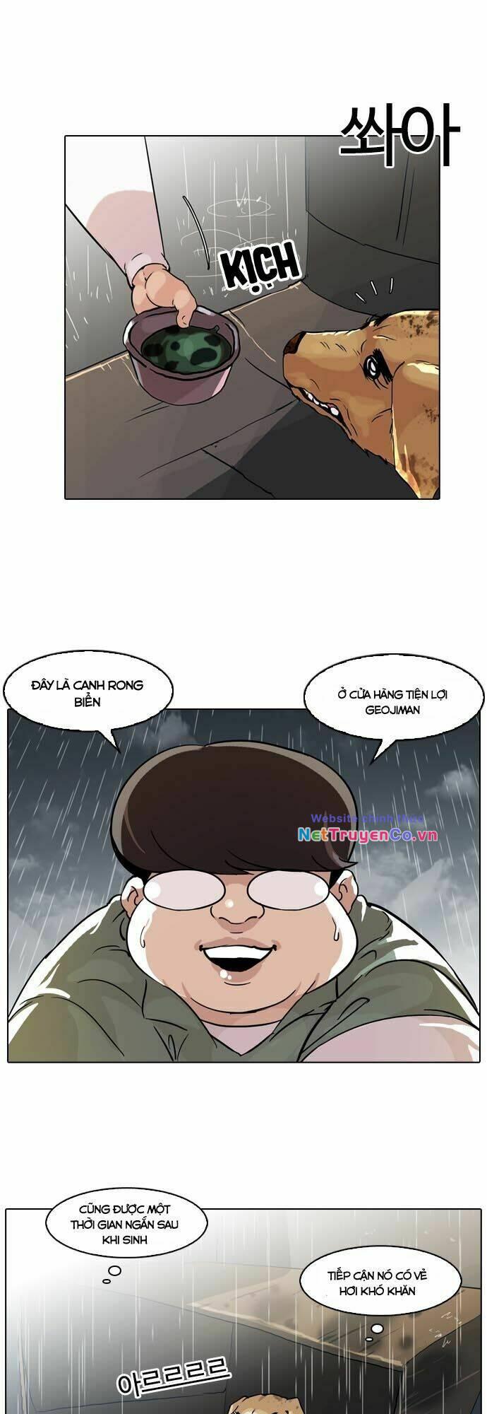 Chapter 61 - Trang 16