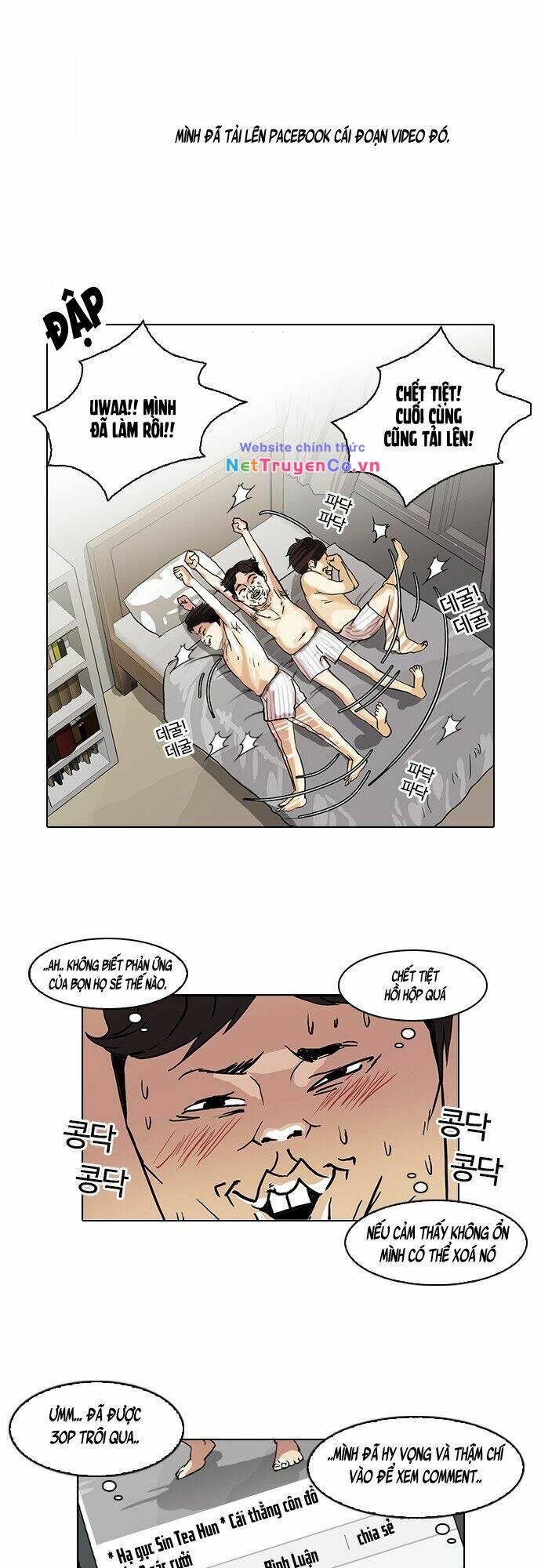 Chapter 63 - Trang 32