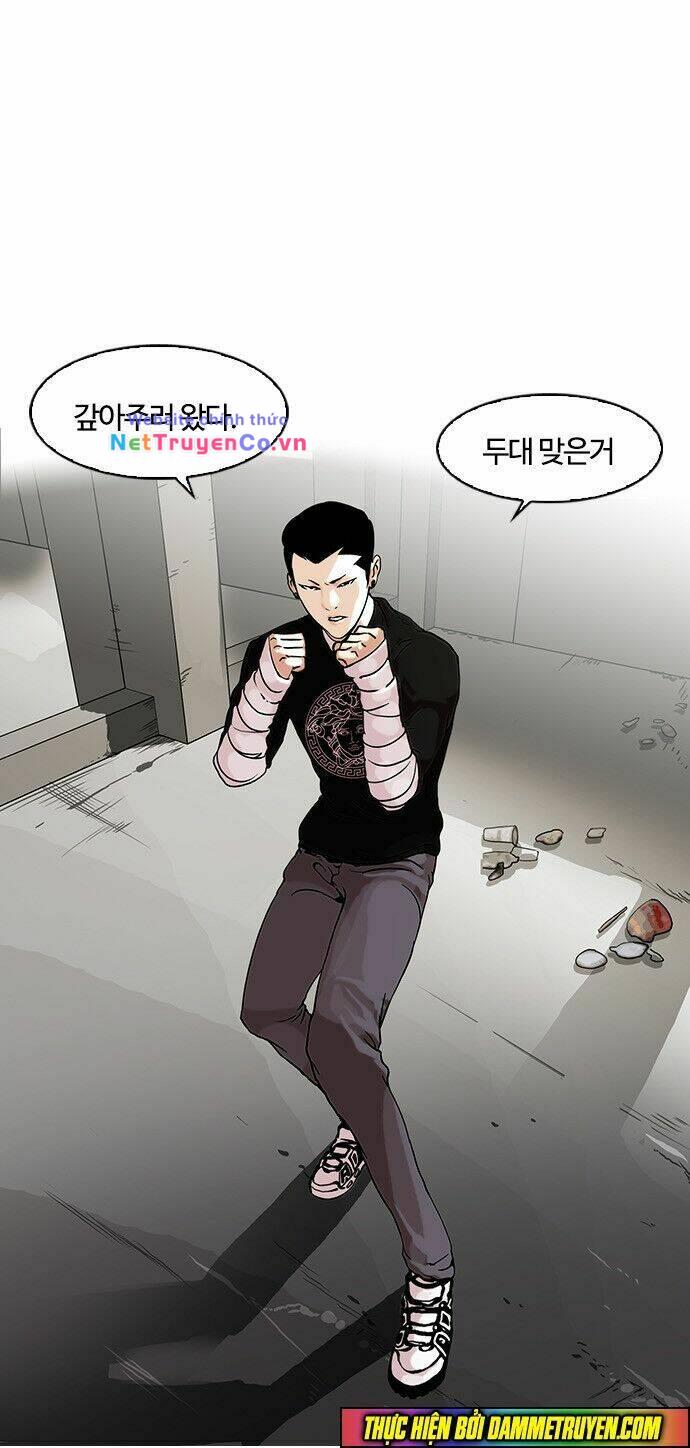 Chapter 68 - Trang 17