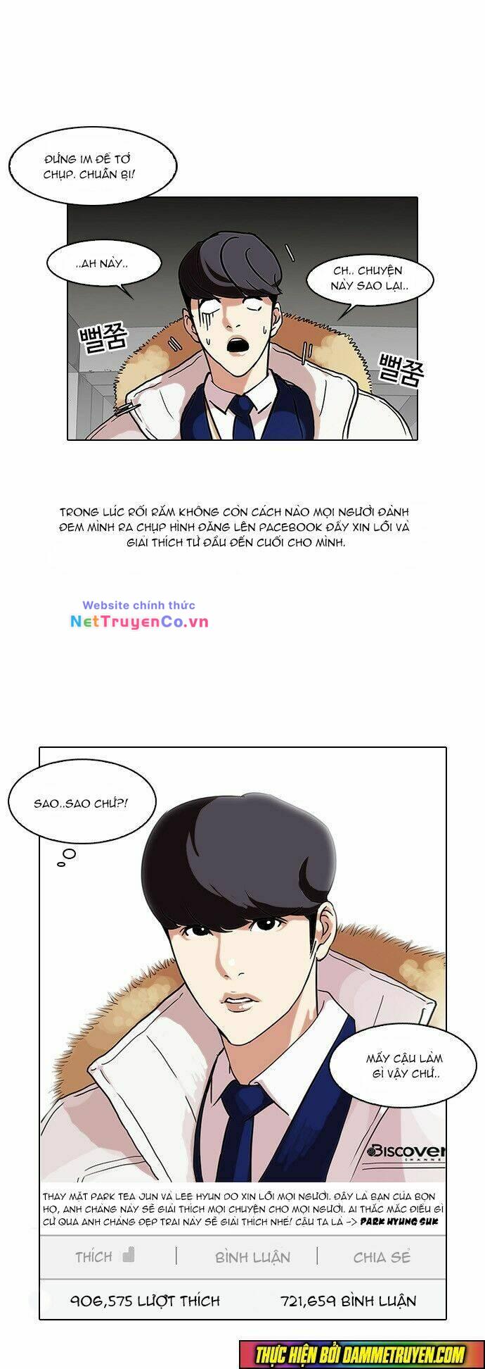 Chapter 68 - Trang 39
