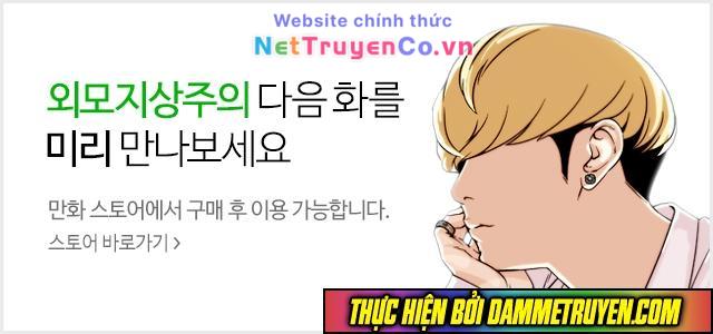 Chapter 69 - Trang 46