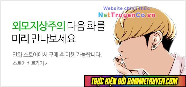 Chapter 70 - Trang 64