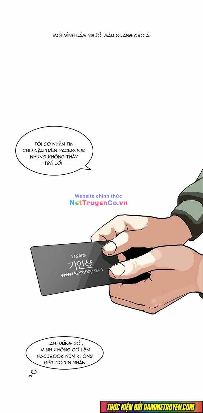 Chapter 71 - Trang 12