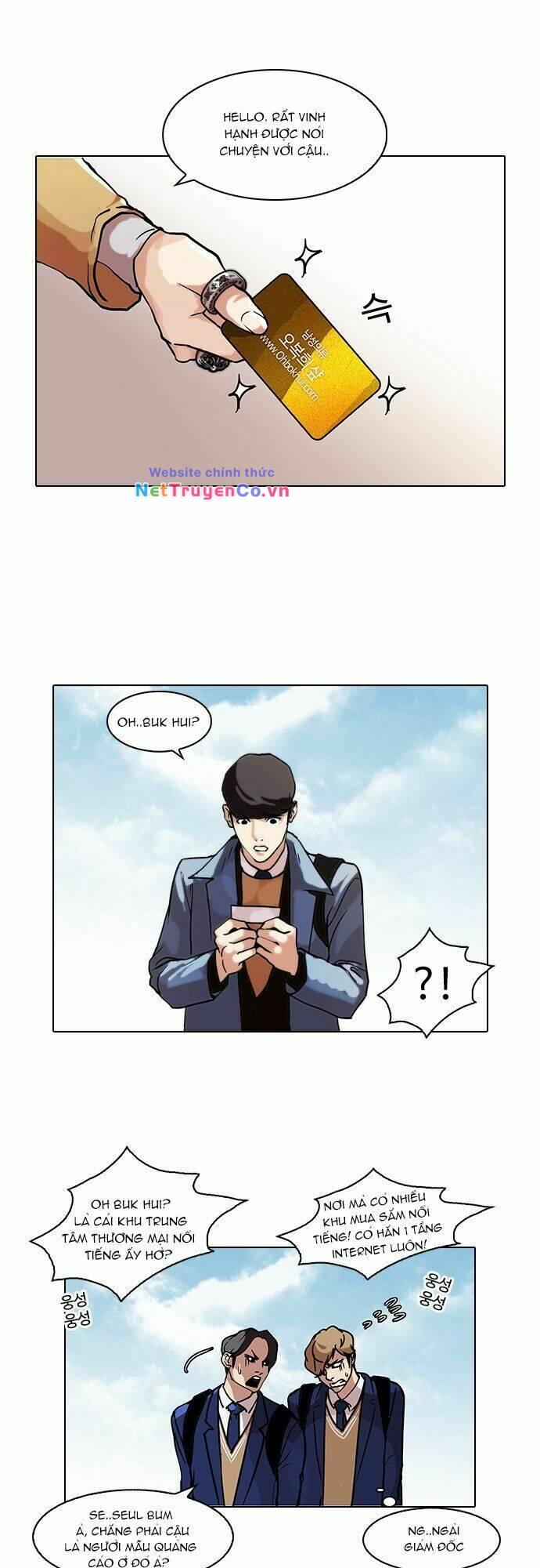 Chapter 71 - Trang 17