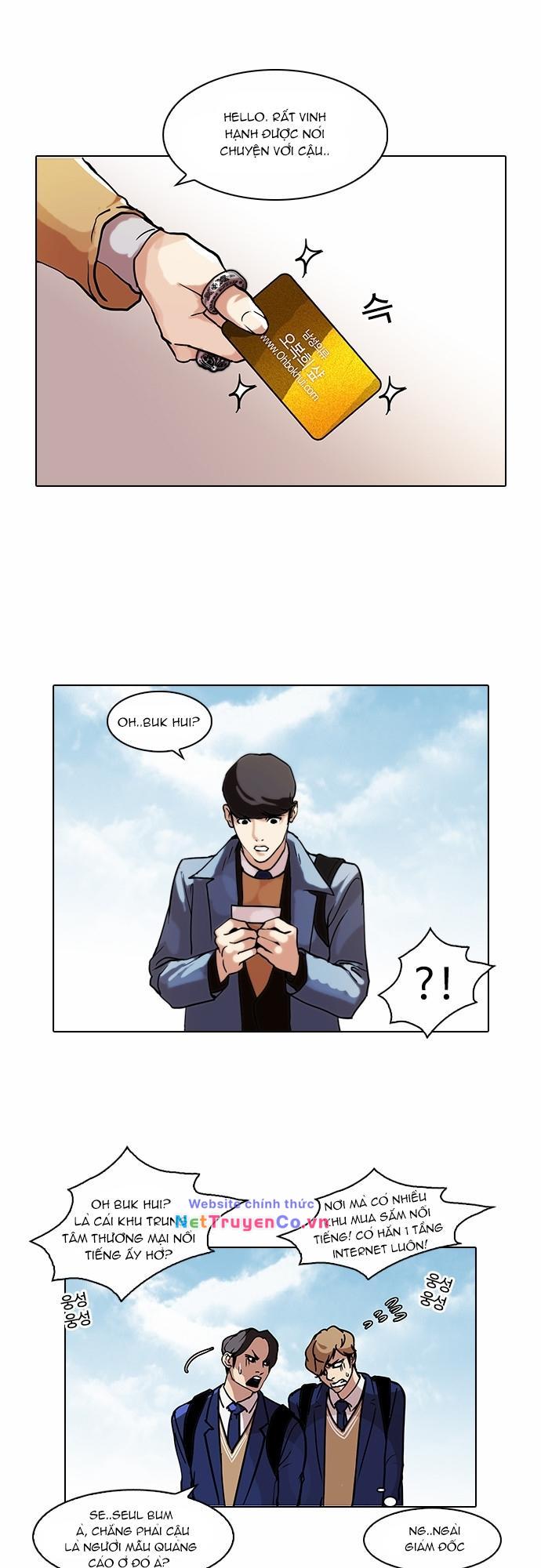 Chapter 71 - Trang 18