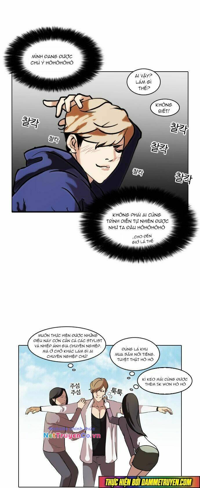 Chapter 71 - Trang 47