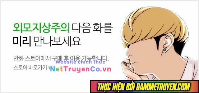 Chapter 71 - Trang 56