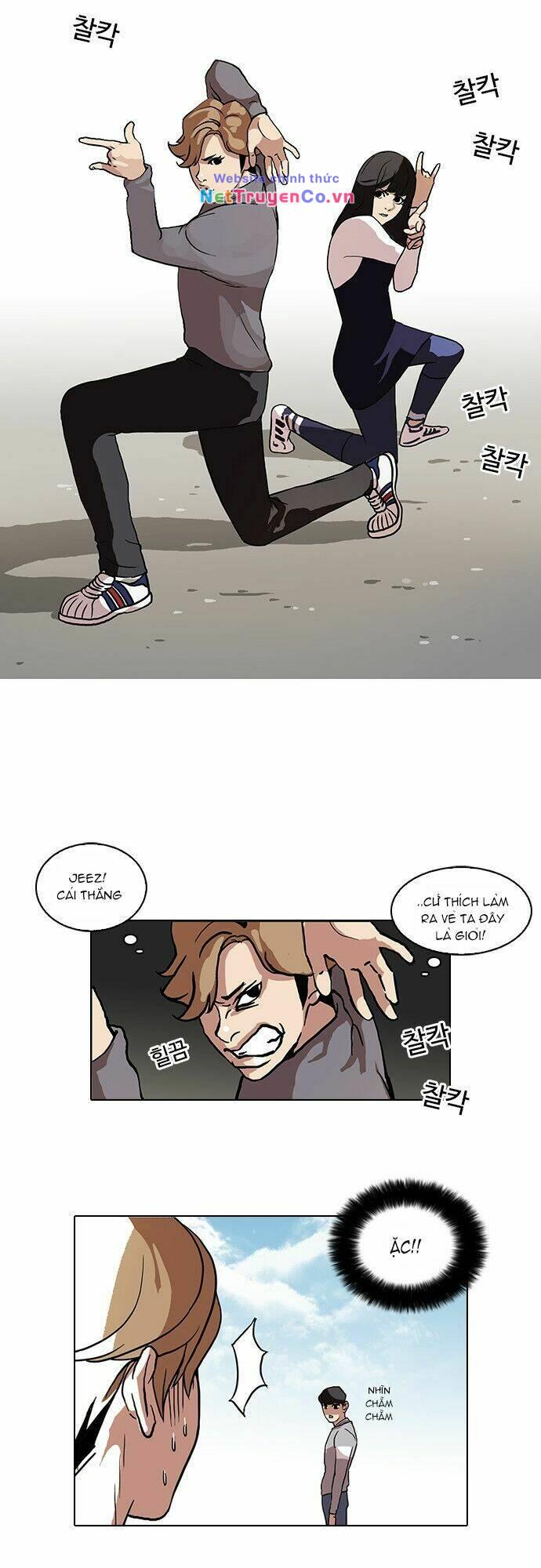 Chapter 72 - Trang 17