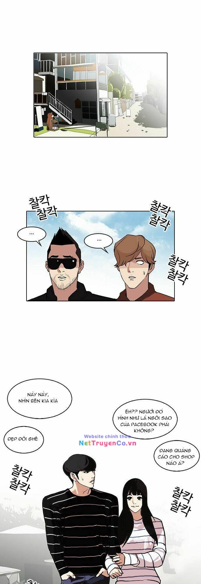 Chapter 72 - Trang 32