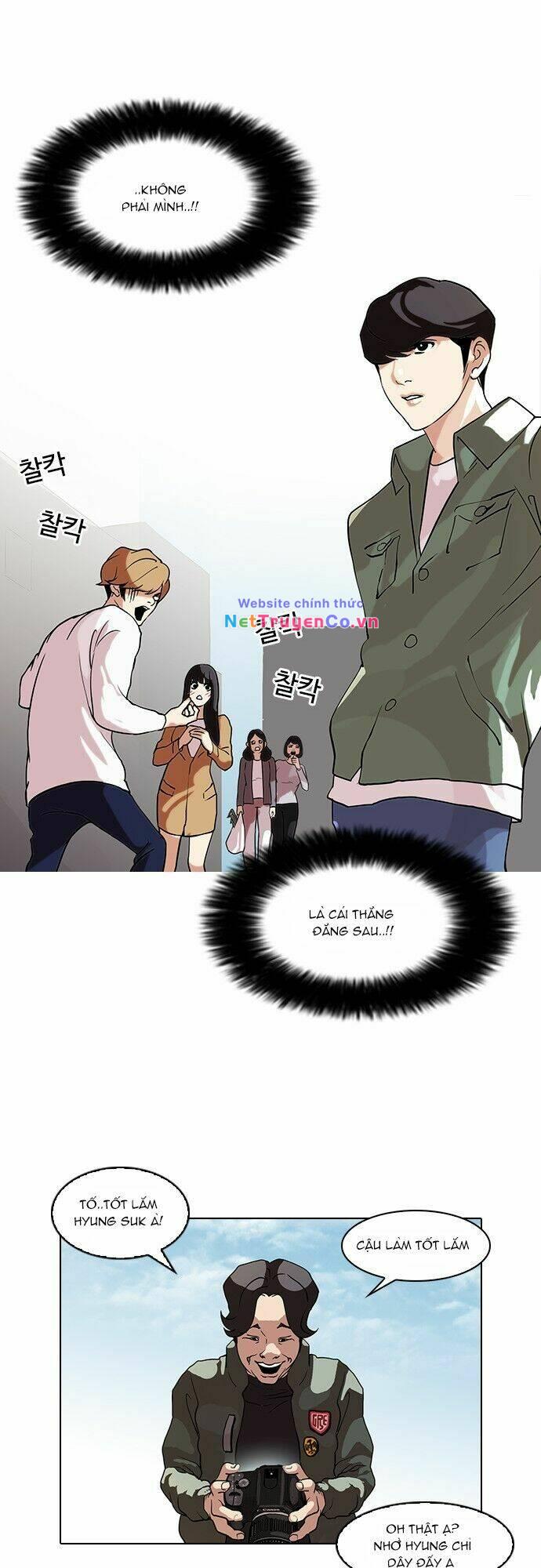 Chapter 72 - Trang 5