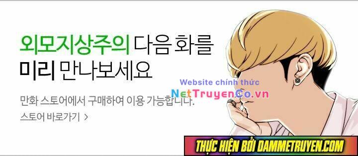 Chapter 72 - Trang 62