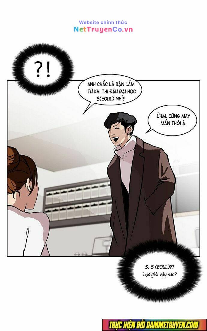 Chapter 73 - Trang 17