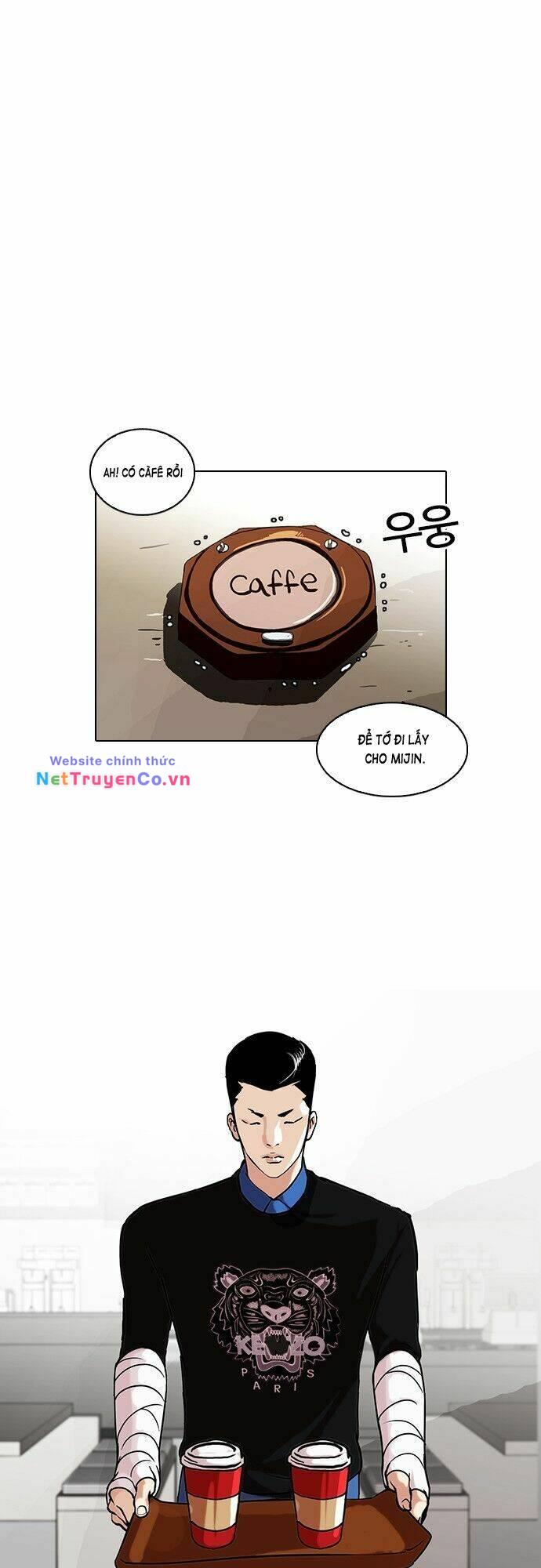 Chapter 73 - Trang 31