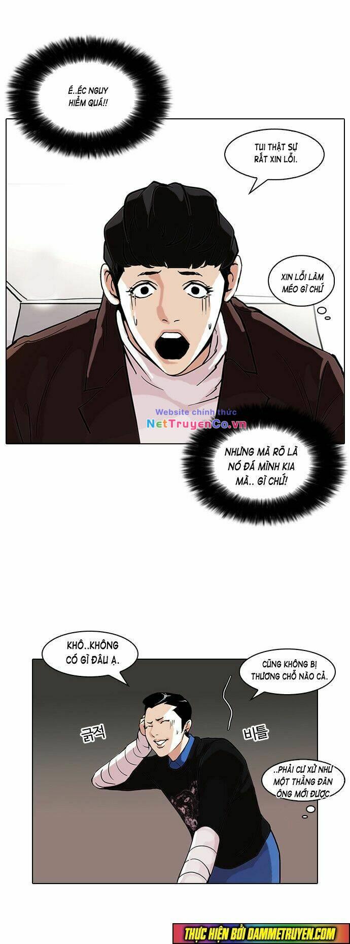 Chapter 73 - Trang 37