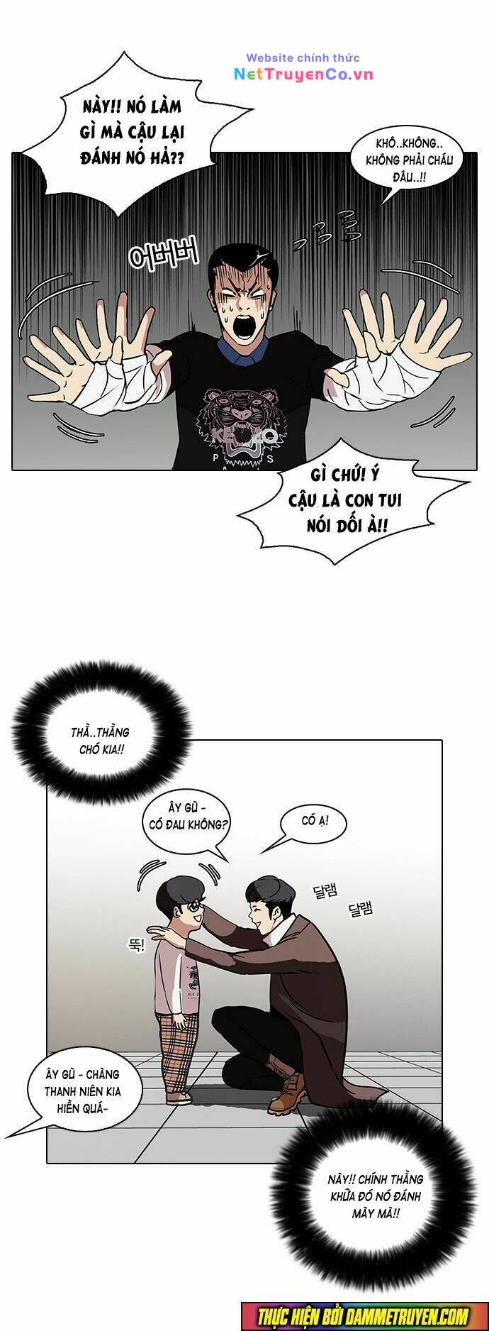 Chapter 73 - Trang 46