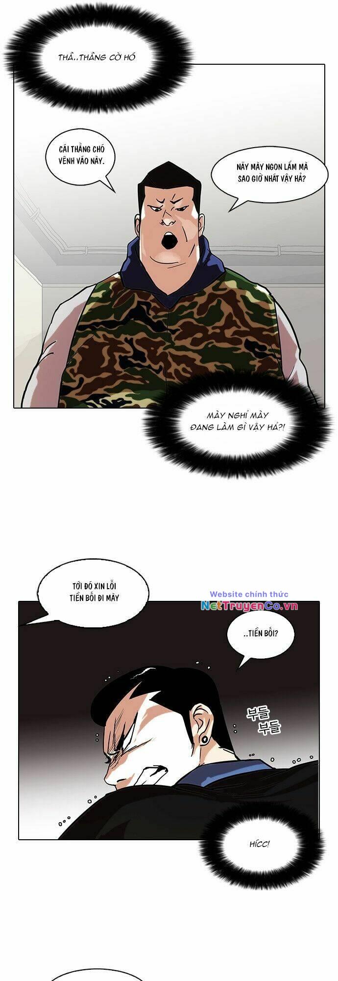 Chapter 74 - Trang 21