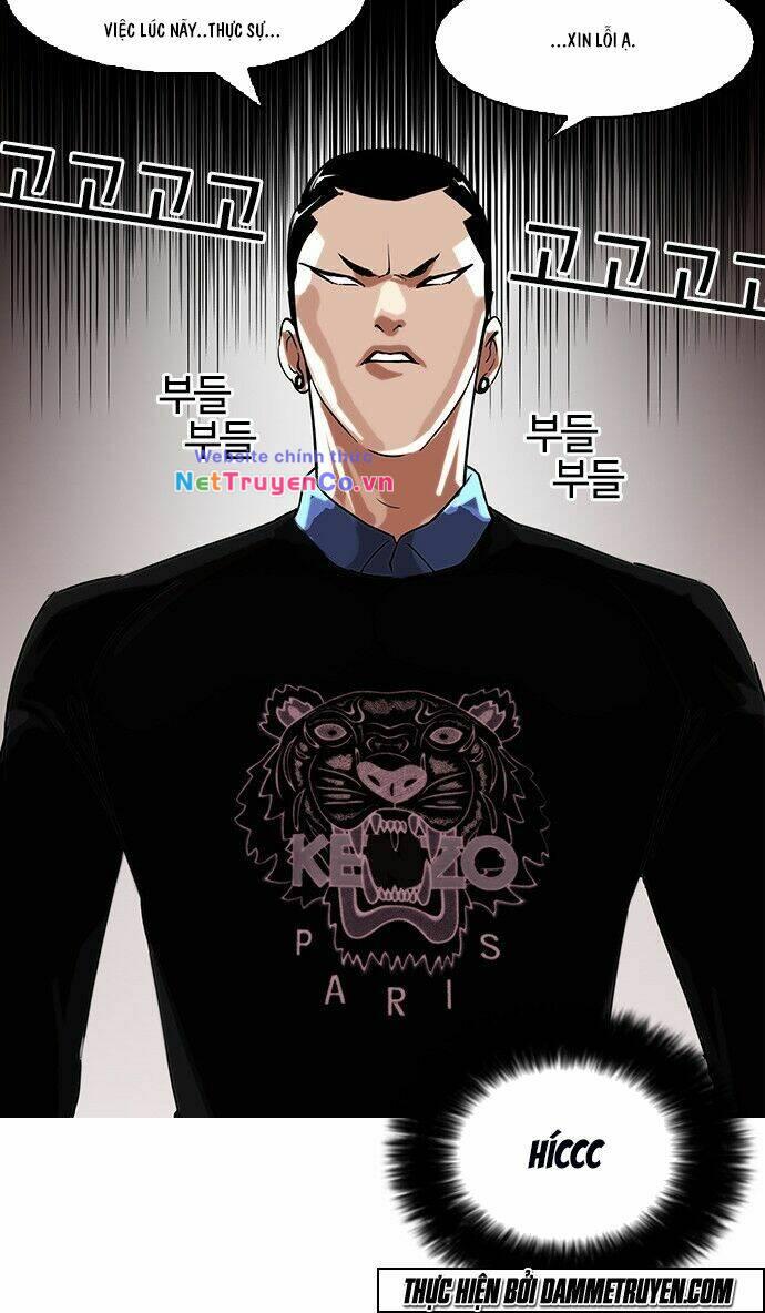 Chapter 74 - Trang 26