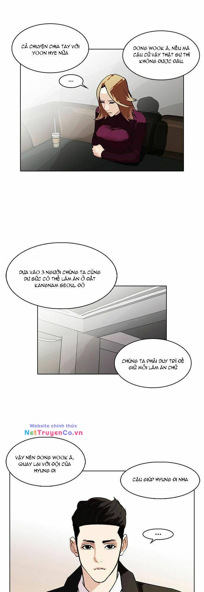 Chapter 75 - Trang 14