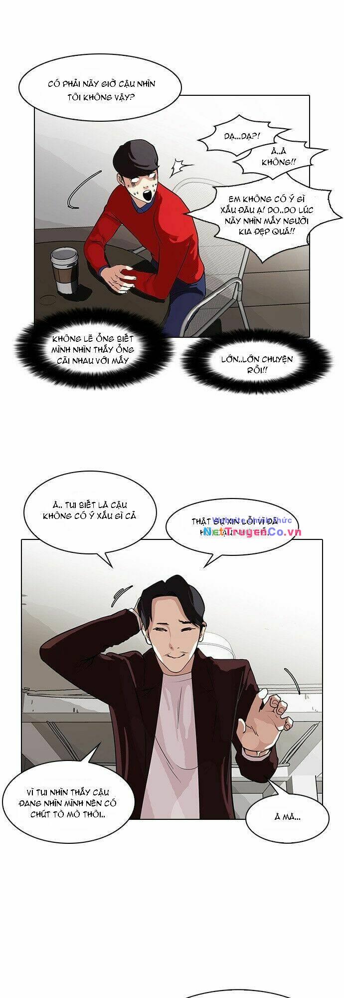 Chapter 75 - Trang 27