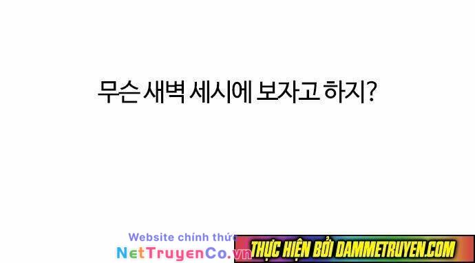 Chapter 75 - Trang 40