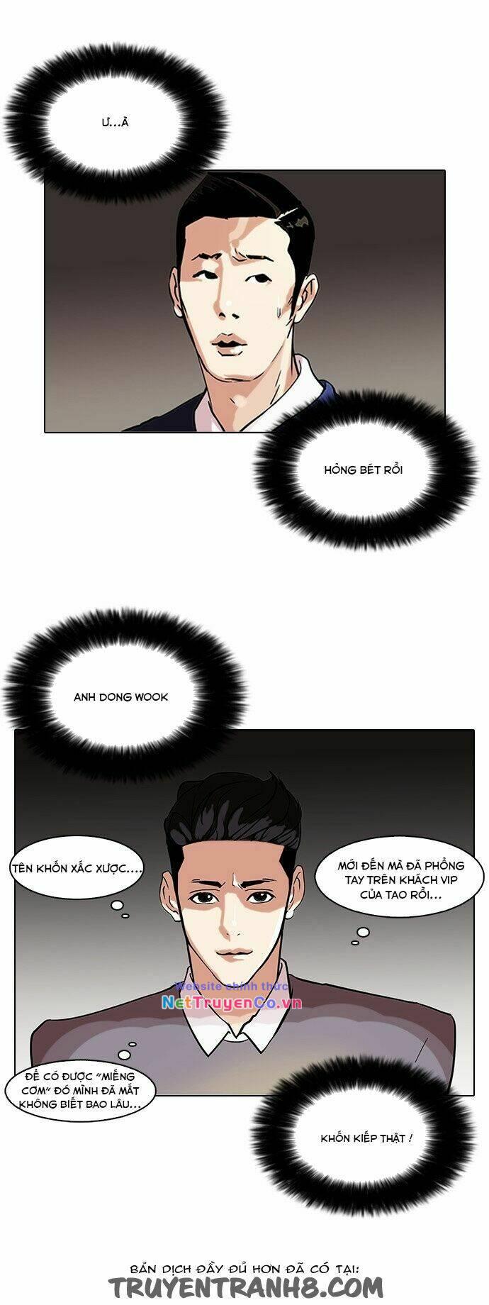 Chapter 76 - Trang 13