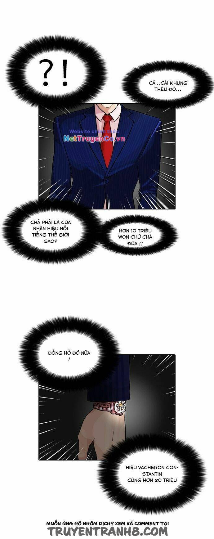 Chapter 76 - Trang 24