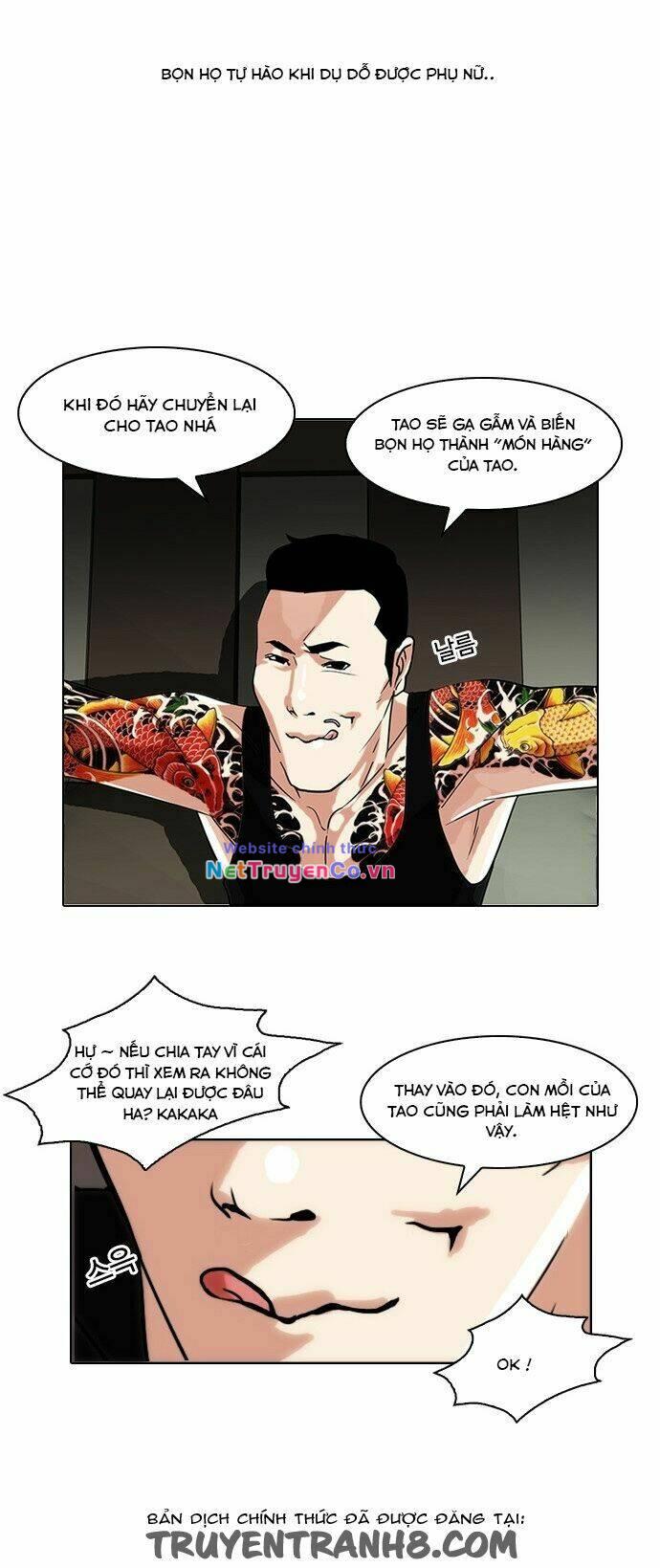 Chapter 76 - Trang 32