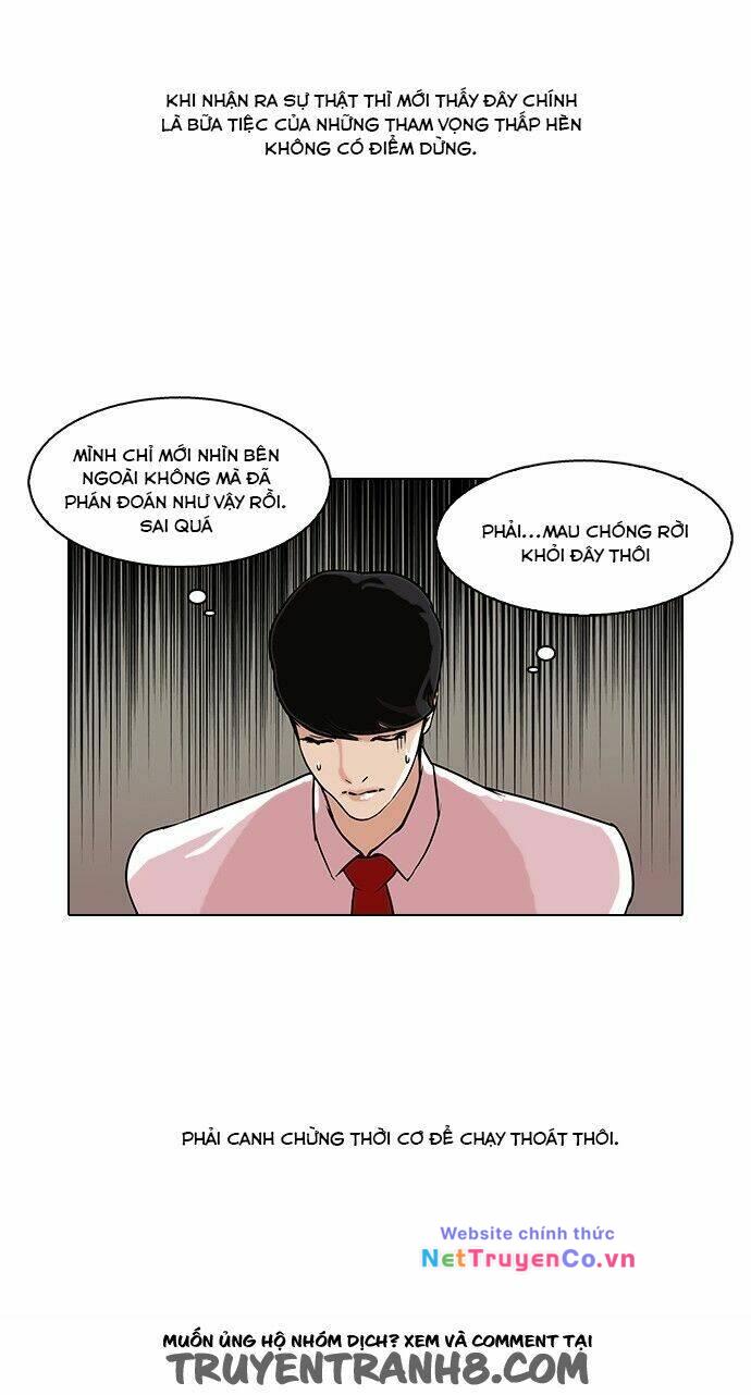 Chapter 76 - Trang 35