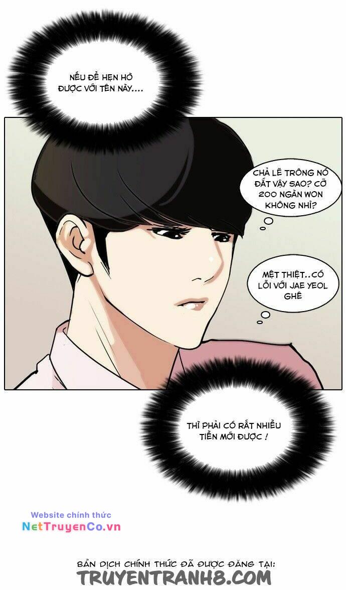 Chapter 76 - Trang 42