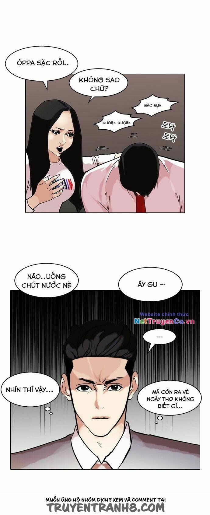 Chapter 76 - Trang 52