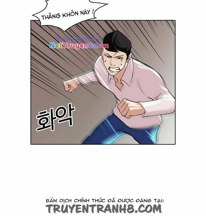 Chapter 77 - Trang 19